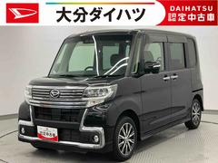 タント 中古車 カスタムＸ　トップエディションＳＡＩＩＩ走行距離無制限１２ヶ月保証付き　オートＬＥＤ　Ｂモニター　Ｉストップ　Ｂｌｕｅｔｏｏｔｈ　盗難防止装置　横滑防止装置　ＬＥＤヘッドランプ　スマキー　オートライト　レーンアシスト　禁煙　キーフリー