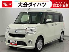 ムーヴキャンバス 中古車 Ｇ　ＳＡＩＩＩ走行距離無制限１２ヶ月保証付き　メディアプレイヤー接続　衝突軽減システム　イモビライザー　オートマチックハイビーム　キーフリーシステム　ＥＴＣ車載器　ＬＥＤヘッドライト　ナビ　横滑り防止装置　禁煙車