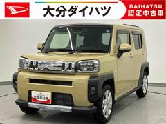タフト 中古車 Ｇ　クロムベンチャー走行距離無制限１２ヶ月保証付き　衝突被害軽減ブレ−キ　シートヒータ　レーンキープ　アイドリングＳ　Ｂｌｕｅｔｏｏｔｈオーディオ　Ｂカメラ付　メディアプレイヤー接続　パノラマルーフ　オートハイビーム