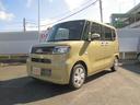 Ｒ７年式　社有車ＵＰ　キーフリー　１４６４ｋｍ（福岡県）の中古車