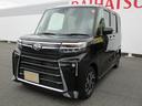 （福岡県）の中古車