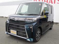  (福岡県)