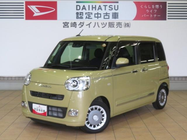ムーヴキャンバスセオリーGターボ(宮崎県)の中古車