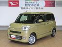 （宮崎県）の中古車