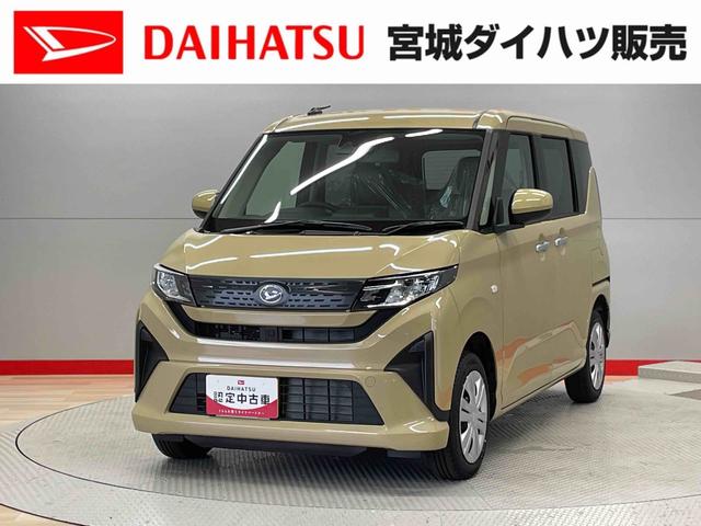 ムーヴＸスマートキープッシュスタート　禁煙車　キーレスエントリー　運転席エアバッグ　ＡＢＳ　記録簿　ワンオーナー（宮城県）の中古車