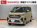 スマートキープッシュスタート　禁煙車　キーレスエントリー　運転席エアバッグ　ＡＢＳ　記録簿　ワンオーナー（宮城県）の中古車