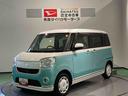 ナビ　ドラレコ　エンスタ　下回り防錆済み　４ＷＤ　ＡＢＳ　キーフリー　スマートキー（青森県）の中古車