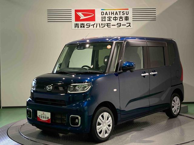 タントＸナビ　ドラレコ　ＥＴＣ　エンスタ　前席シートヒーター　下回り防錆済み　４ＷＤ　キーフリー　スマートキー　ＡＢＳ　エアバッグ（青森県）の中古車