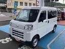 ４ＷＤ　スマートアシスト　キーレスエントリー　リヤヒーター　マニュアルエアコン（山形県）の中古車