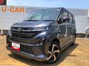 ４ＷＤ　ターボ車　スマートアシスト　プッシュボタンスタート　キーフリーシステム　両側パワースライドドア　クルーズコントロール　アルミホイール　オートエアコン（山形県）の中古車