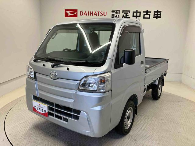 ハイゼットトラックスタンダード　農用スペシャル４ＷＤ　エアコン　パワステ（熊本県）の中古車