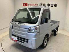 ハイゼットトラック 中古車 スタンダード　農用スペシャル４ＷＤ　エアコン　パワステ