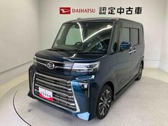  (熊本県)