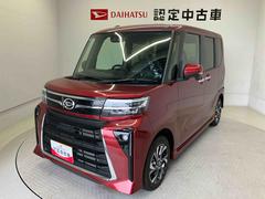 タント 中古車 カスタムＸスマートアシスト搭載　後席両側電動スライドドア　パノラマモニター対応　オートエアコン　オートライト　キーフリー　アイドリングストップ　ＡＢＳ　電動ドアミラー