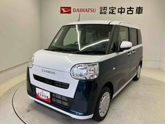 ムーヴキャンバス 中古車 ストライプスＸスマートアシスト搭載　後席両側電動スライドドア　オートエアコン　オートライト　キーフリー　アイドリングストップ　ＡＢＳ　電動ドアミラー