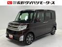 ターボ　ＥＴＣ　ドラレコ　純正ナビ　バックカメラ　Ｂｌｕｅｔｏｏｔｈ　地デジ　ハンズフリー通話　両側電動スライドドア　フルフラット荷室　ＬＥＤ　オートライト機能　オートライト機能　キーフリー　スマアシ（長野県）の中古車