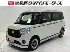  (大分県)