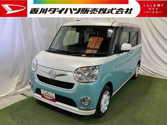 ムーヴキャンバスＸブラックインテリアリミテッド　ＳＡIII純正８インチナビ　ＴＶ　Ｂｌｕｅｔｏｏｔｈ　全方位カメラ　キーフリー　両側パワースライドドア　オートエアコン　認定中古車　ＣＶＴ　６６０（香川県）の中古車