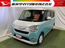 純正８インチナビ　ＴＶ　Ｂｌｕｅｔｏｏｔｈ　全方位カメラ　キーフリー　両側パワースライドドア　オートエアコン　認定中古車　ＣＶＴ　６６０（香川県）の中古車