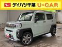 メモリーナビ　ダークガーニッシュ　ガラスルーフ　ルーフレール　１５インチアルミ　ＬＥＤヘッドライト＆フォグランプ　バックカメラ　シートヒーター　電動駐車ブレーキ　コーナーセンサー　衝突被害軽減ブレーキ（千葉県）の中古車