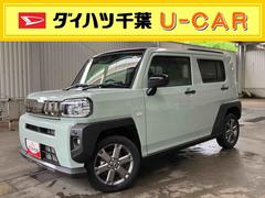 タフト 中古車 Ｇ　ダーククロムベンチャーメモリーナビ　ダークガーニッシュ　ガラスルーフ　ルーフレール　１５インチアルミ　ＬＥＤヘッドライト＆フォグランプ　バックカメラ　シートヒーター　電動駐車ブレーキ　コーナーセンサー　衝突被害軽減ブレーキ