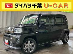 タフト 中古車 Ｇ　ダーククロムベンチャーメモリーナビ　ダークガーニッシュ　ガラスルーフ　ルーフレール　１５インチアルミ　ＬＥＤヘッドライト＆フォグランプ　バックカメラ　シートヒーター　電動駐車ブレーキ　コーナーセンサー　衝突被害軽減ブレーキ