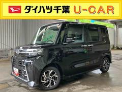 タント 中古車 カスタムＸリミテッドバックカメラ　両側パワスラ　１４インチアルミ　ＬＥＤヘッド＆フォグ　シートヒーター　電動駐車ブレーキ　オートライト　上下２段調節式デッキボード　コーナーセンサー　衝突被害軽減ブレーキ　ＥＴＣ　クルコン