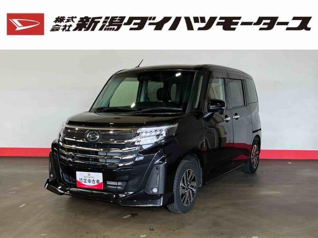 トールカスタムG(車内 消臭・抗菌 処理済) 衝突被害軽減システム 4WD アダプティブクルーズコントロール 両側パワースライド パノラマモニター アルミホイール キーフリーシステム(新潟県)の中古車