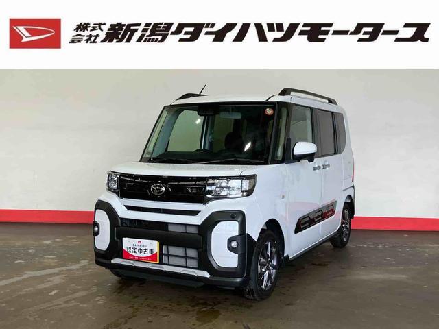 タントファンクロス(車内 消臭・抗菌 処理済) 衝突被害軽減システム 4WD 両側スライド バックモニター アルミホイール キーフリーシステム(新潟県)の中古車