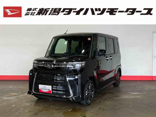 タントカスタムＲＳ（車内　消臭・抗菌　処理済）　衝突被害軽減システム　４ＷＤ　両側パワースライドドア　バックカメラ　アルミホイール　キーフリーシステム（新潟県）の中古車