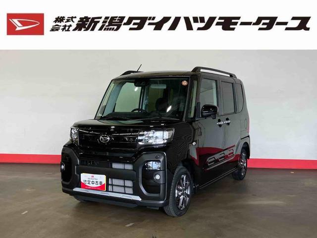 タントファンクロス(車内 消臭・抗菌 処理済) 衝突被害軽減システム 4WD 両側パワースライドドア バックカメラ アルミホイール キーフリーシステム(新潟県)の中古車