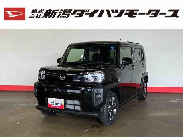 タフトGターボ(車内 消臭・抗菌 処理済) 衝突被害軽減システム 4WD ターボ車 アダプティブクルーズコントロール キーフリーシステム(新潟県)の中古車