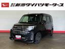 （車内　消臭・抗菌　処理済）　衝突被害軽減システム　４ＷＤ　アダプティブクルーズコントロール　両側パワースライド　パノラマモニター　アルミホイール　キーフリーシステム（新潟県）の中古車