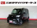 （車内　消臭・抗菌　処理済）　衝突被害軽減システム　４ＷＤ　両側パワースライドドア　バックカメラ　アルミホイール　キーフリーシステム（新潟県）の中古車