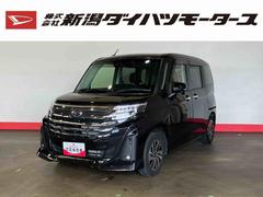 トール 中古車 カスタムＧ（車内　消臭・抗菌　処理済）　衝突被害軽減システム　４ＷＤ　アダプティブクルーズコントロール　両側パワースライド　パノラマモニター　アルミホイール　キーフリーシステム