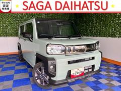  (佐賀県)