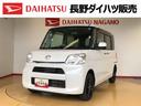 ４ＷＤ　両側電動スライドドア　アイドリングストップ　プッシュスタート　スマートキー　衝突被害軽減システム　横滑り防止機能　オートライト　オートエアコン　電動格納ドアミラー　ＡＢＳ（長野県）の中古車