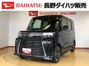 ２ＷＤ　ターボ　シートヒーター　両側電動スライドドア　アイドリングストップ　プッシュスタート　スマートキー　衝突被害軽減システム　横滑り防止機能　オートライト　オートエアコン　ＡＢＳ（長野県）の中古車