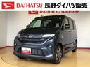 ４ＷＤ　ターボ　両側電動スライドドア　クルーズコントロール　アイドリングストップ　プッシュスタート　スマートキー　衝突被害軽減システム　横滑り防止機能　オートライト　オートエアコン　ＡＢＳ（長野県）の中古車