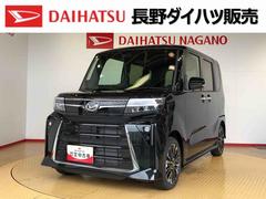 タント 中古車 カスタムＲＳ２ＷＤ　ターボ　シートヒーター　両側電動スライドドア　アイドリングストップ　プッシュスタート　スマートキー　衝突被害軽減システム　横滑り防止機能　オートライト　オートエアコン　ＡＢＳ
