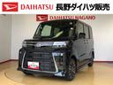４ＷＤ　ターボ　シートヒーター　両側電動スライドドア　アイドリングストップ　プッシュスタート　スマートキー　衝突被害軽減システム　横滑り防止機能　オートライト　オートエアコン　ＡＢＳ（長野県）の中古車