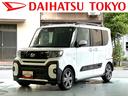 保証　新車保証・まごころ保証　１年間・走行距離無制限付き・７インチナビ・バックカメラ・ドラレコ・ＥＴＣ装備・ＬＥＤヘッドライト装備・シートヒーター装備（東京都）の中古車