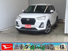  (三重県)