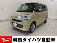 ムーヴキャンバス 中古車 セオリーＧ　２ＷＤ両側電動スライドドア・ＬＥＤヘッドライト・オートライト・オートマチックハイビーム・プッシュボタンスタート・アイドリングストップ・シートヒーター・バックカメラ・電動格納式ドアミラー・スマートアシスト