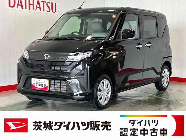 ムーヴＸダイハツ認定中古車ｌＬＥＤヘッドライトｌ片側電動スライドドアｌキーフリーｌコーナーセンサーｌ電動格納ドアミラーｌスマートアシストｌ保証／整備付（茨城県）の中古車