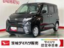 ダイハツ認定中古車ｌＬＥＤヘッドライトｌ片側電動スライドドアｌキーフリーｌコーナーセンサーｌ電動格納ドアミラーｌスマートアシストｌ保証／整備付（茨城県）の中古車