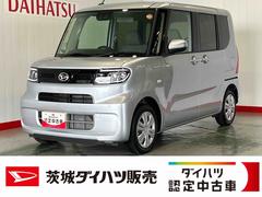  (茨城県)