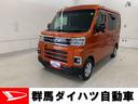 両側電動スライドドア・ディスプレイオーディオ・ドライブレコーダー・ＥＴＣ・ＬＥＤヘッドライト・オートライト・オートマチックハイビーム・バックカメラ・電動格納式ドアミラー・スマートアシスト（群馬県）の中古車