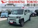 保証　新車保証・まごころ保証　１年間・走行距離無制限付き・７インチナビ・バックカメラ・ドラレコ・ＥＴＣ装備・ＬＥＤヘッドライト装備・シートヒーター装備（東京都）の中古車