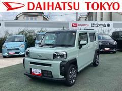 タフト 中古車 Ｇターボ　７インチナビ・バックカメラ・ドラレコ・ＥＴＣ装備保証　新車保証・まごころ保証　１年間・走行距離無制限付き・７インチナビ・バックカメラ・ドラレコ・ＥＴＣ装備・ＬＥＤヘッドライト装備・シートヒーター装備